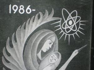 <img300*0:stuff/z/1/Chernobyl2008Agata/tn_IMG_0367.jpg>