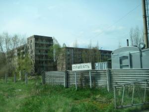 <img300*0:stuff/z/1/Chernobyl2008Agata/tn_IMG_0414.jpg>